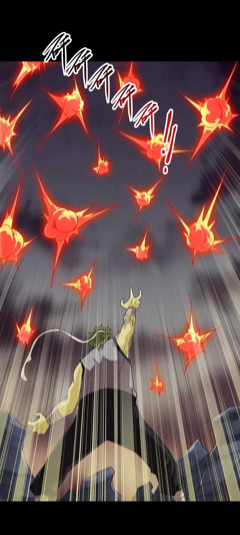 地府我开的 - 第705话 鬼域的力量 - 第6张图