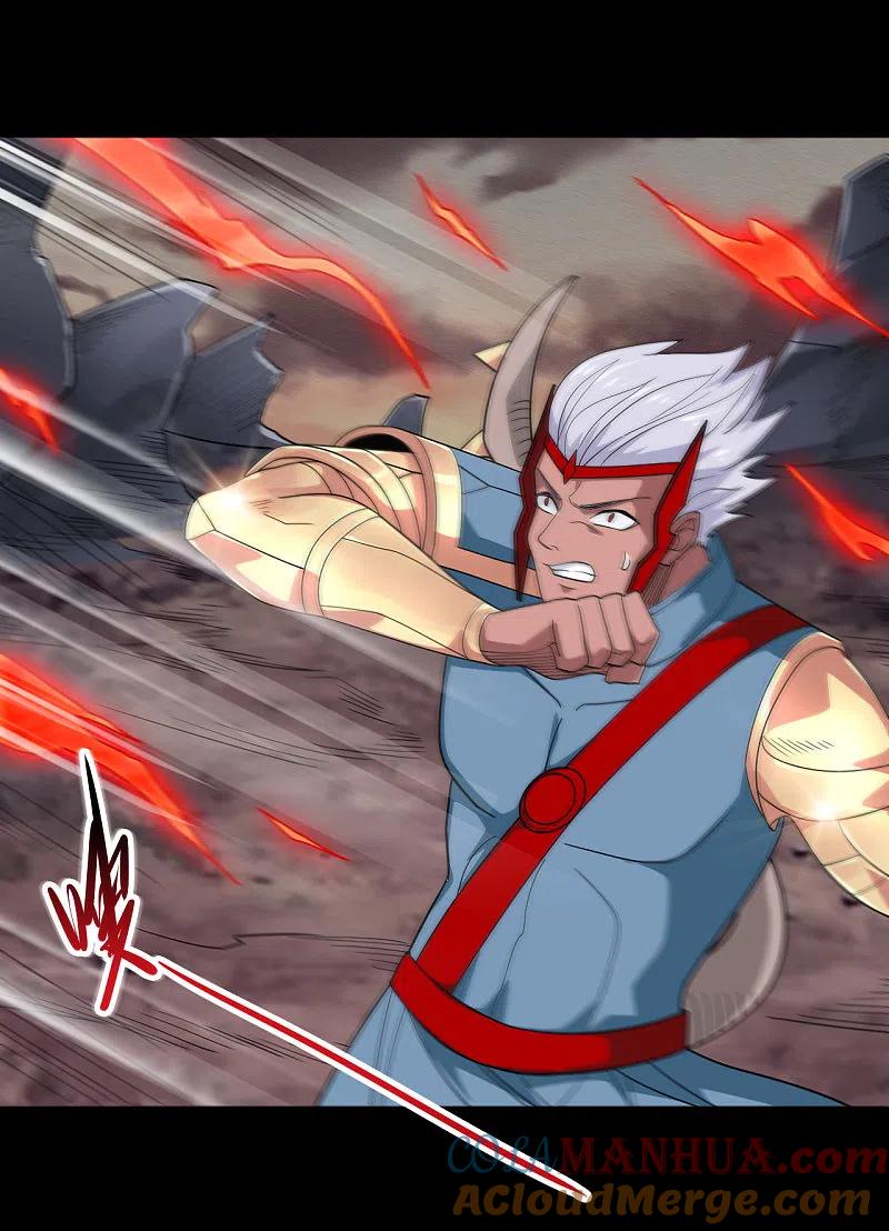 地府我开的 - 第705话 鬼域的力量 - 第7张图