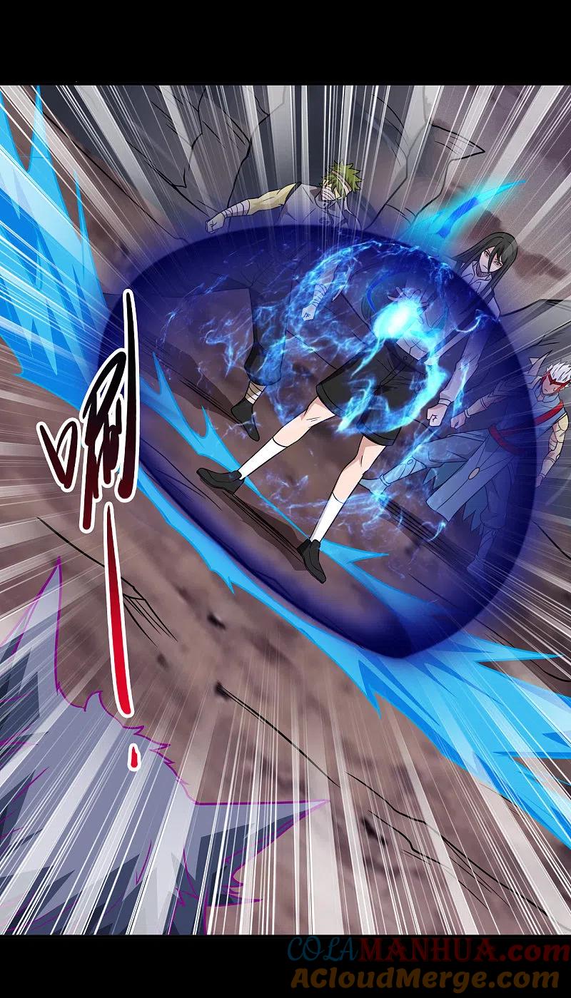 地府我开的 - 第705话 鬼域的力量 - 第21张图