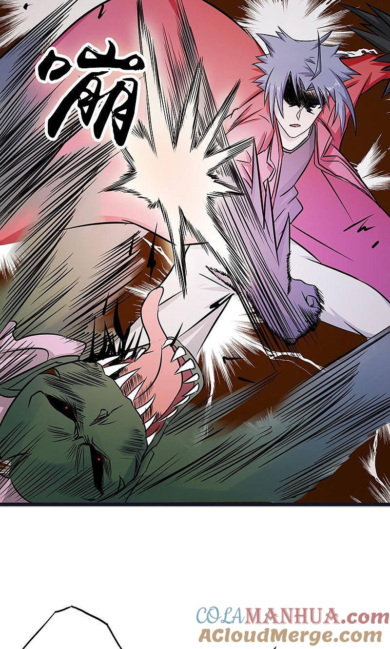 地府我开的 - 第69话 恶人 - 第37张图