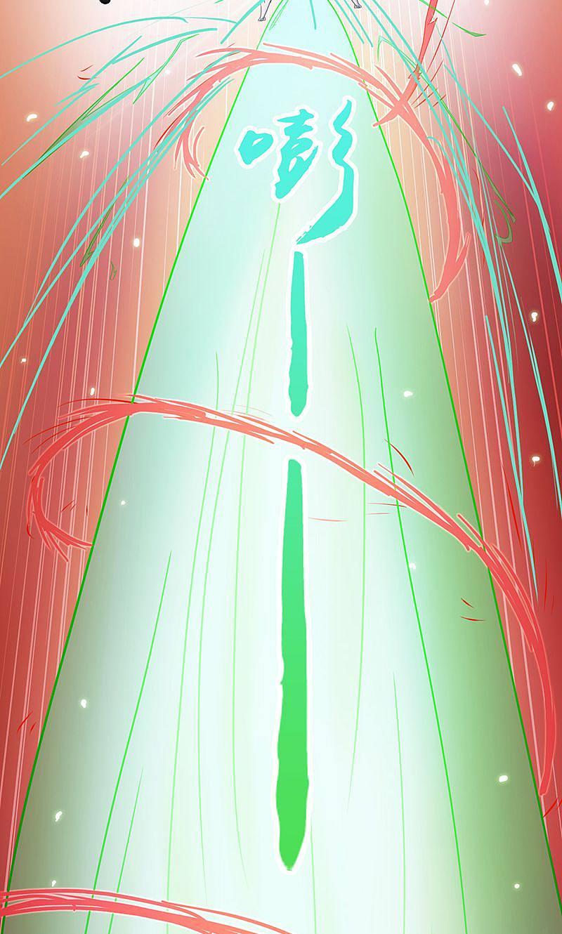 地府我开的 - 第69话 恶人 - 第3张图