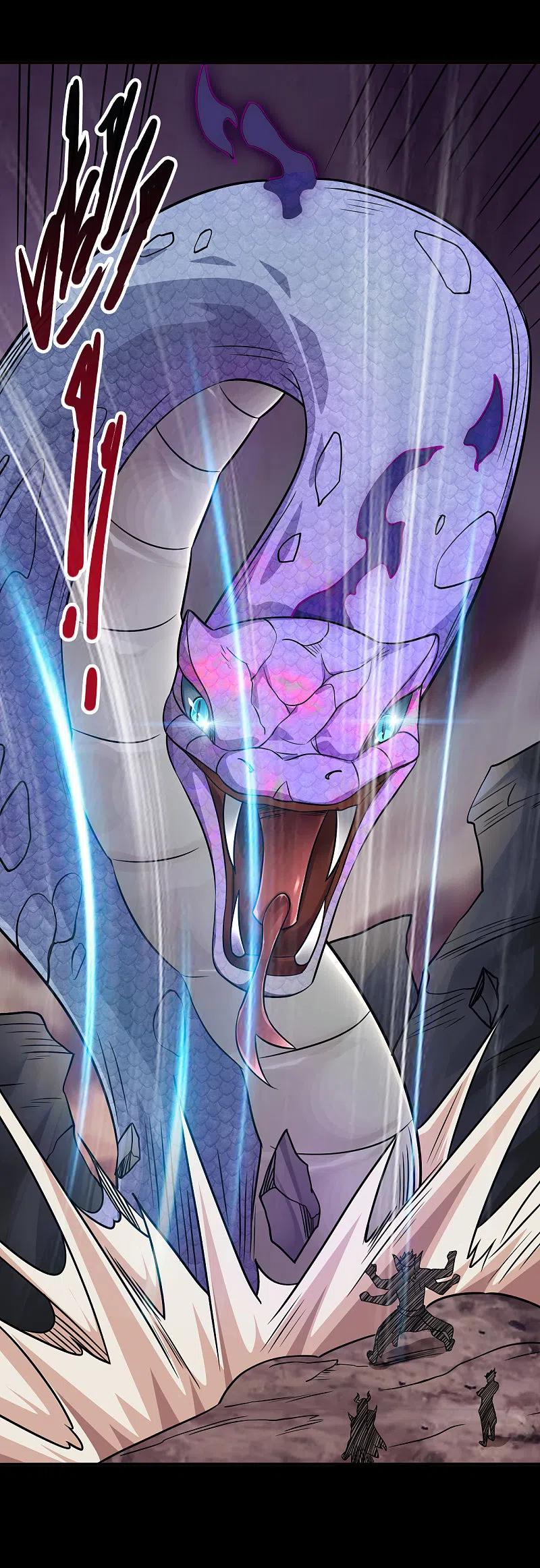 地府我开的 - 第706话 王蛇 - 第2张图