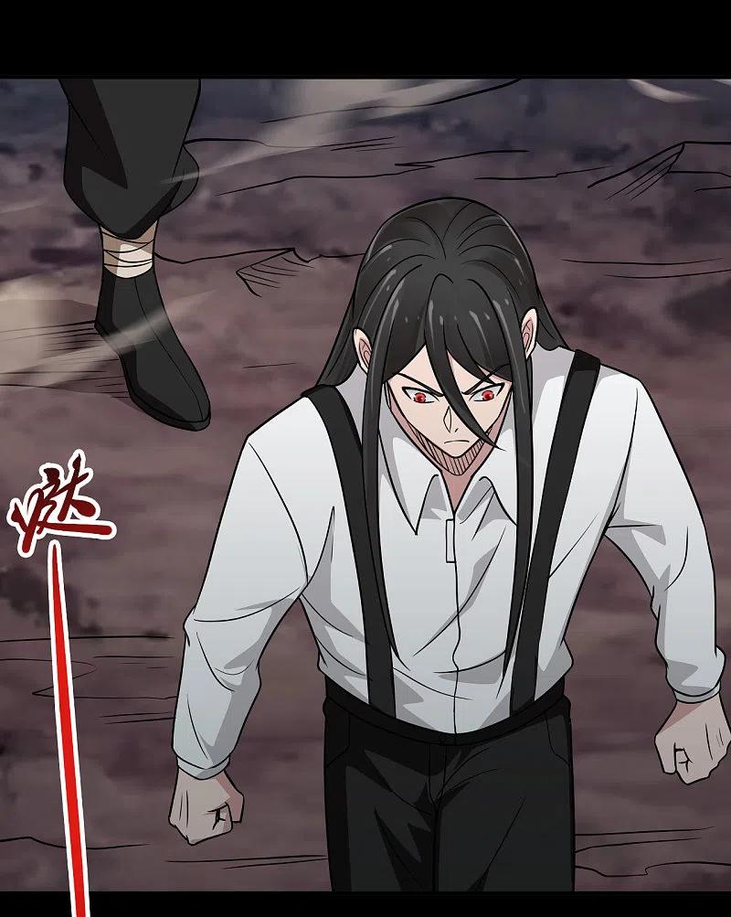 地府我开的 - 第706话 王蛇 - 第12张图