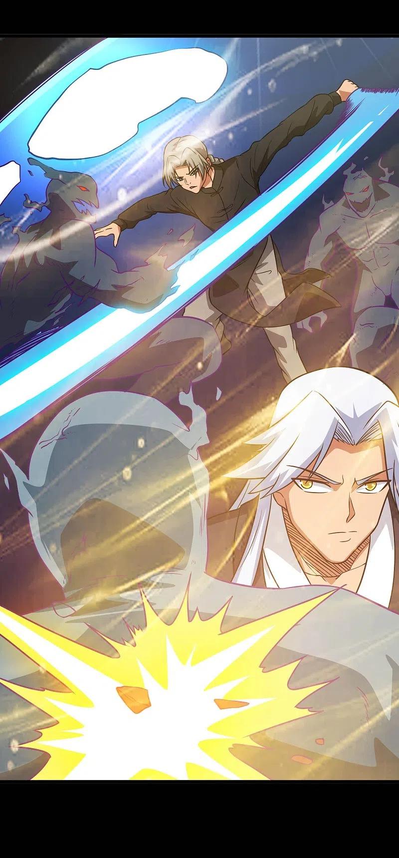 地府我开的 - 第707话 老友重聚 - 第26张图