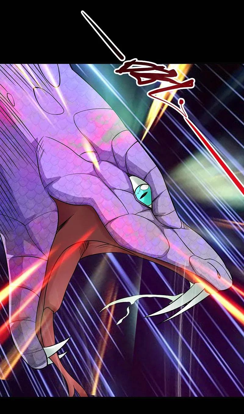 地府我开的 - 第707话 老友重聚 - 第2张图