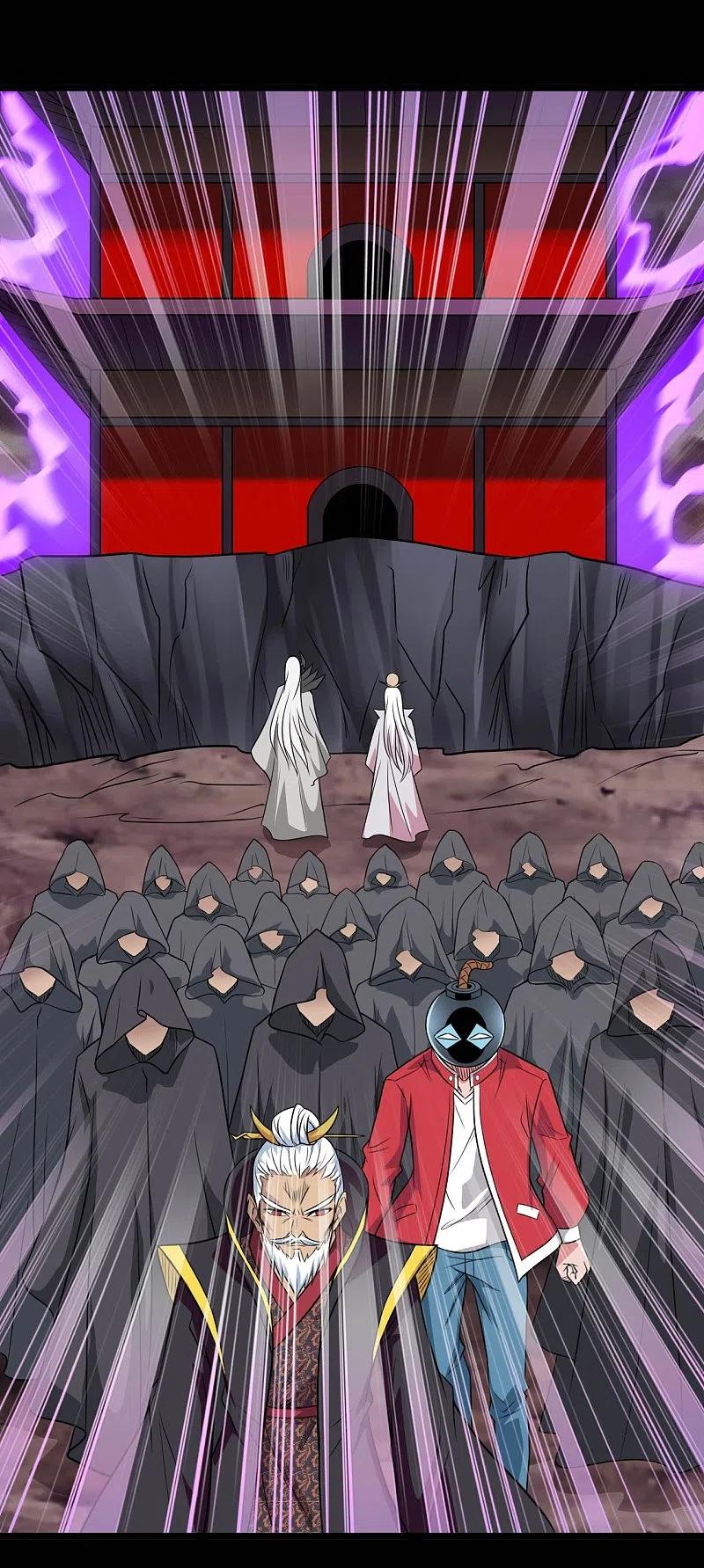 地府我开的 - 第707话 老友重聚 - 第32张图