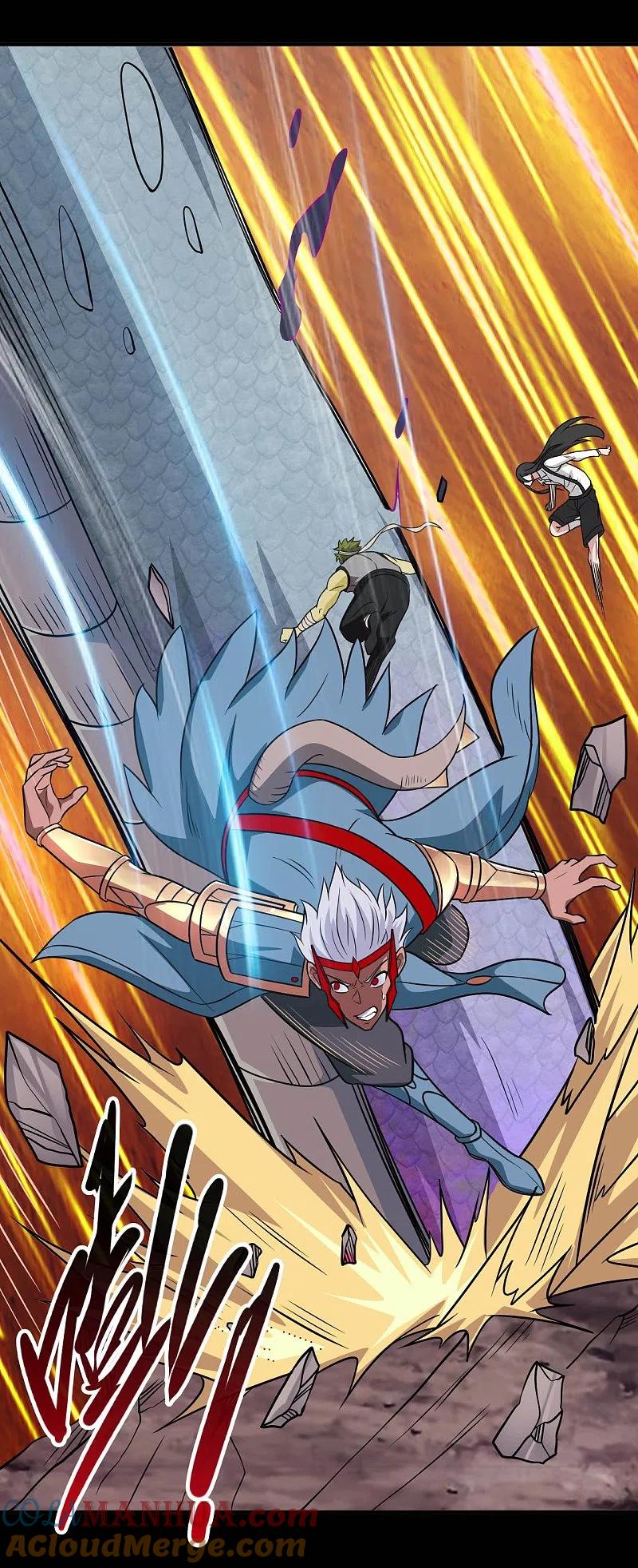 地府我开的 - 第707话 老友重聚 - 第3张图