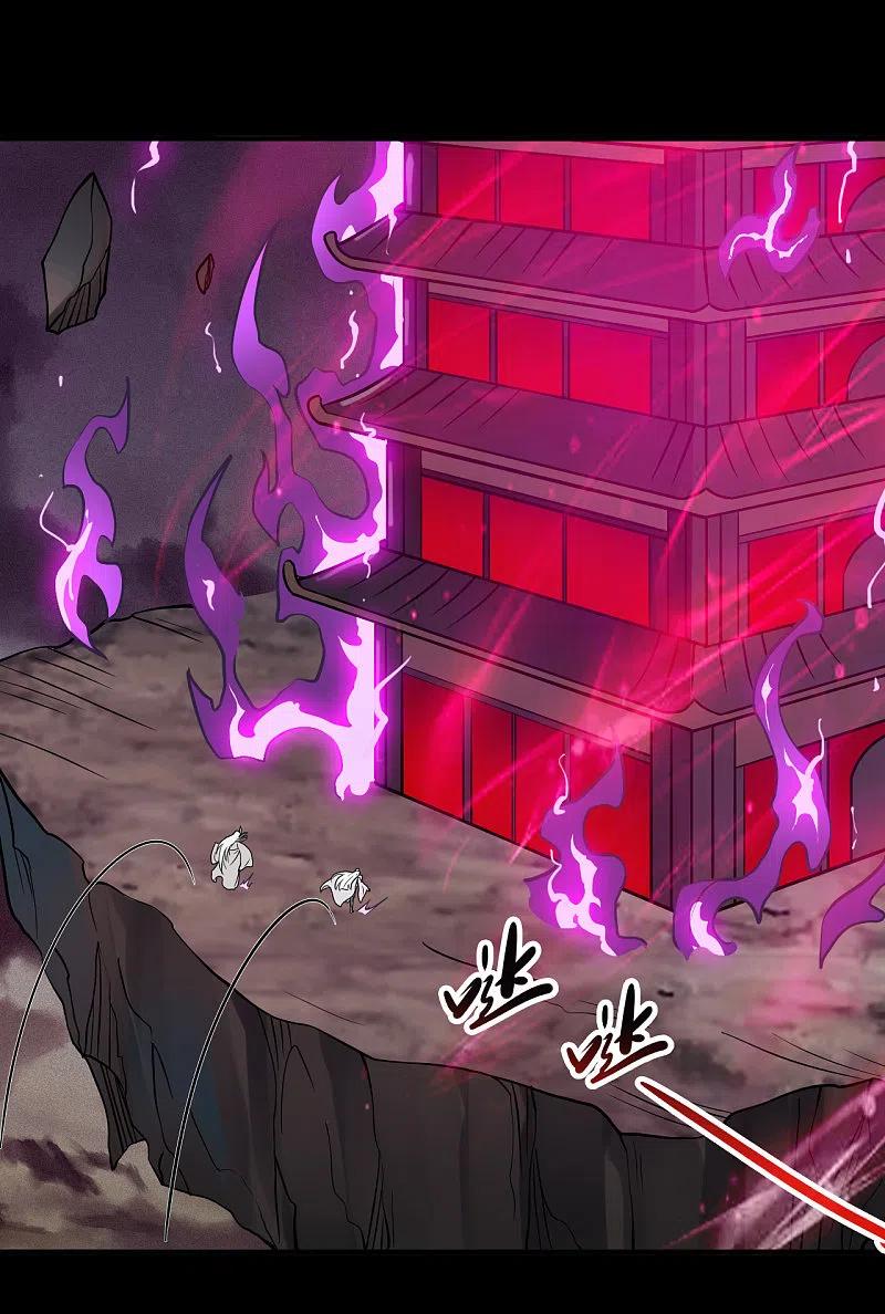 地府我开的 - 第708话 新宿体 - 第2张图