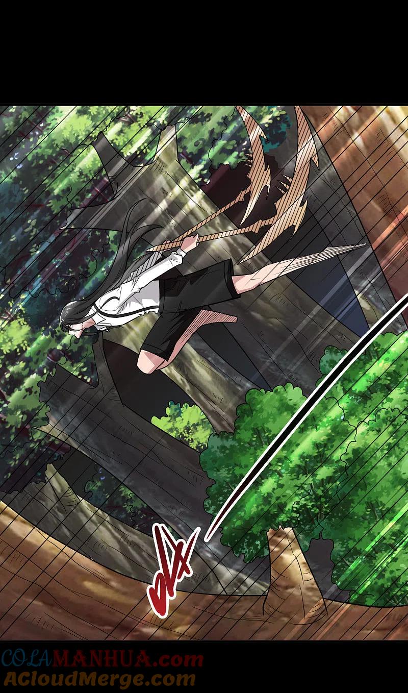 地府我开的 - 第708话 新宿体 - 第23张图