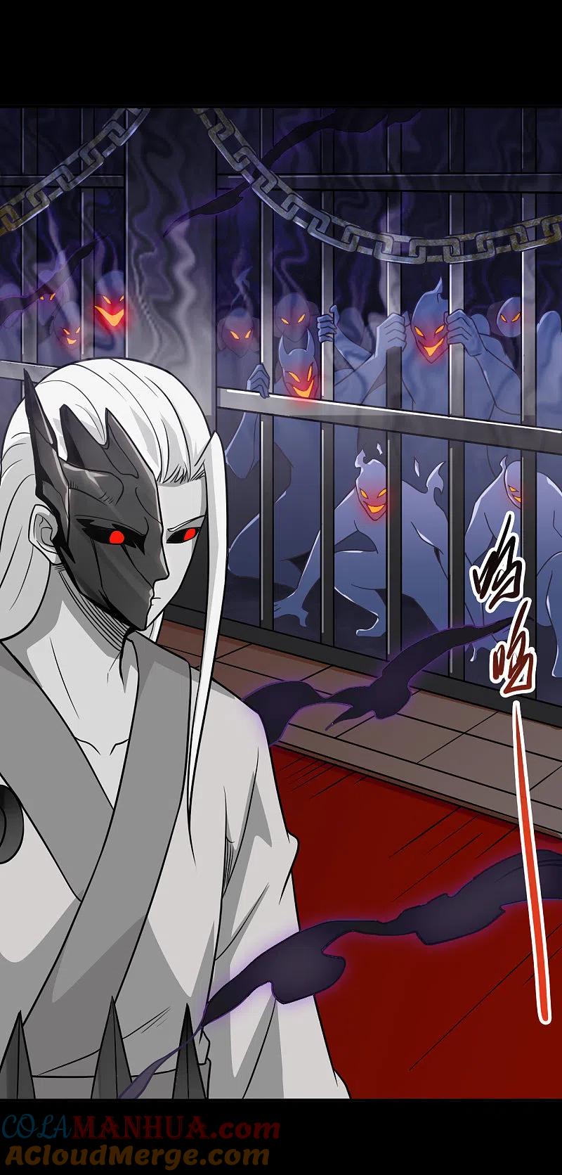 地府我开的 - 第708话 新宿体 - 第7张图