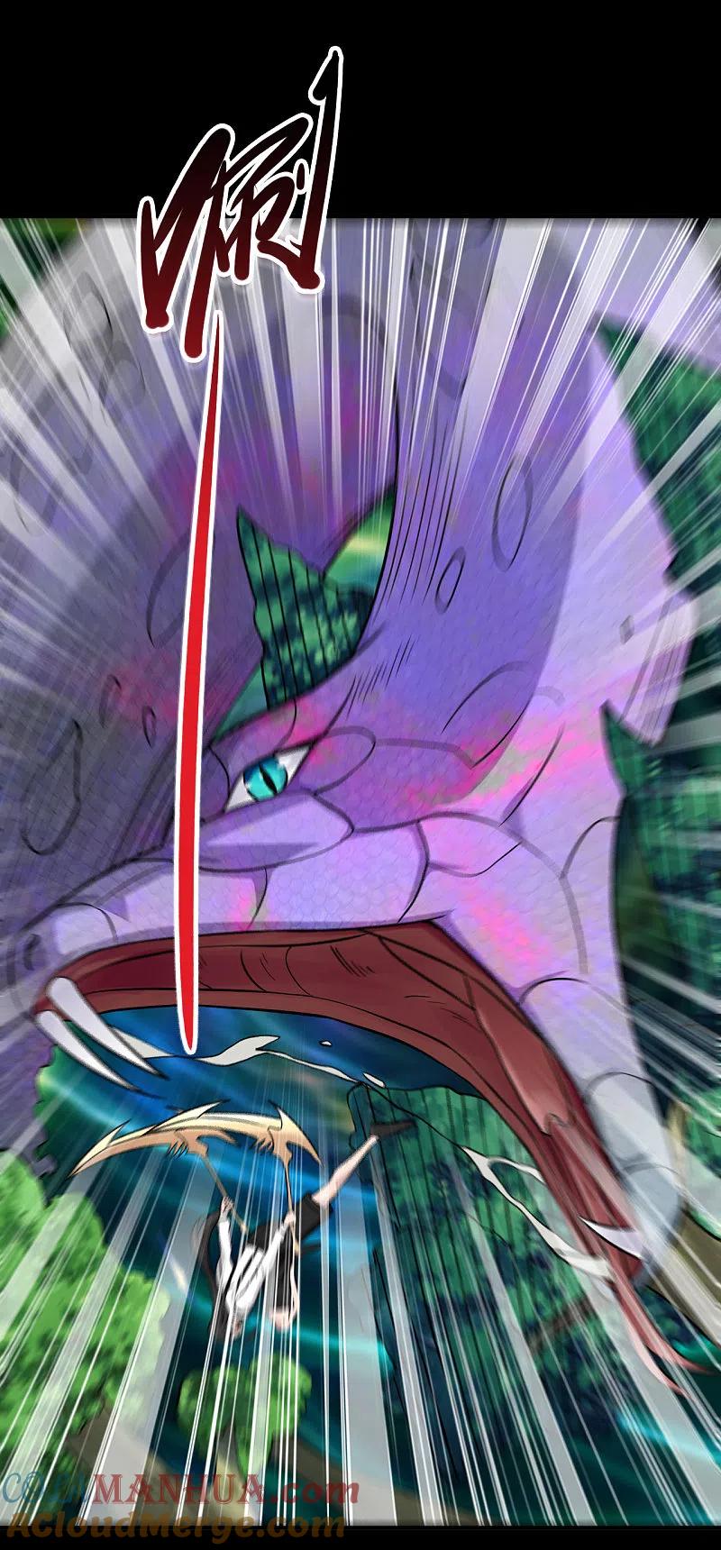 地府我开的 - 第708话 新宿体 - 第25张图