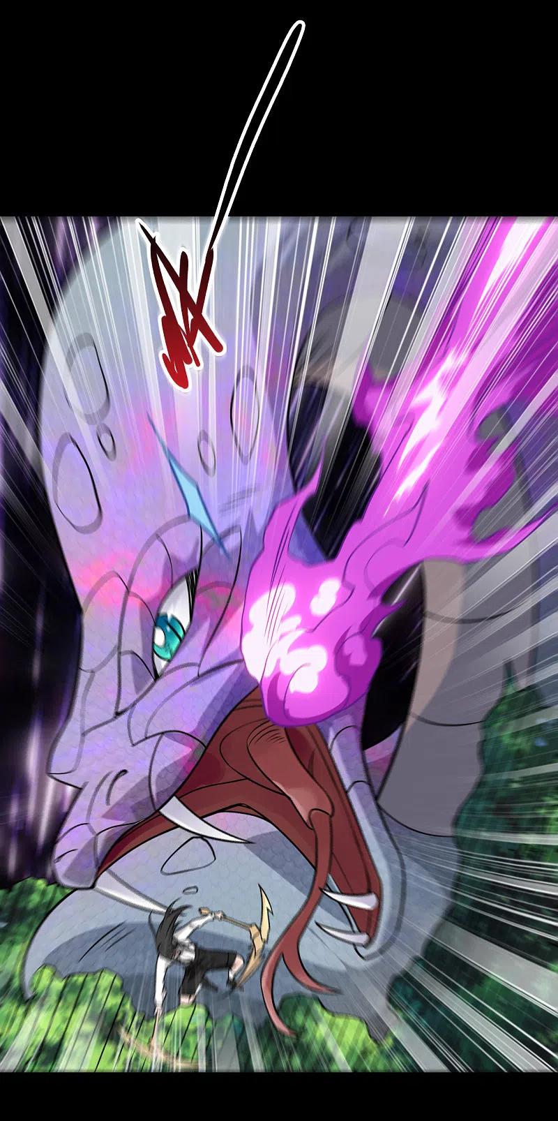 地府我开的 - 第708话 新宿体 - 第26张图