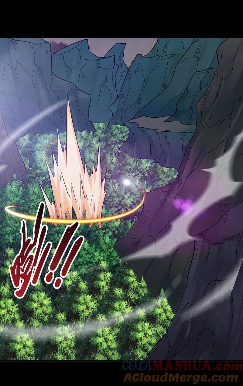 地府我开的 - 第708话 新宿体 - 第21张图