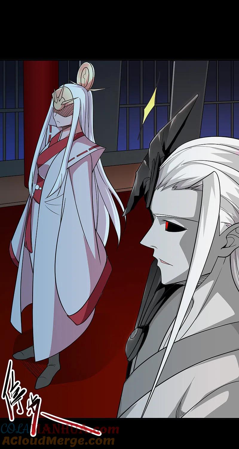 地府我开的 - 第708话 新宿体 - 第13张图