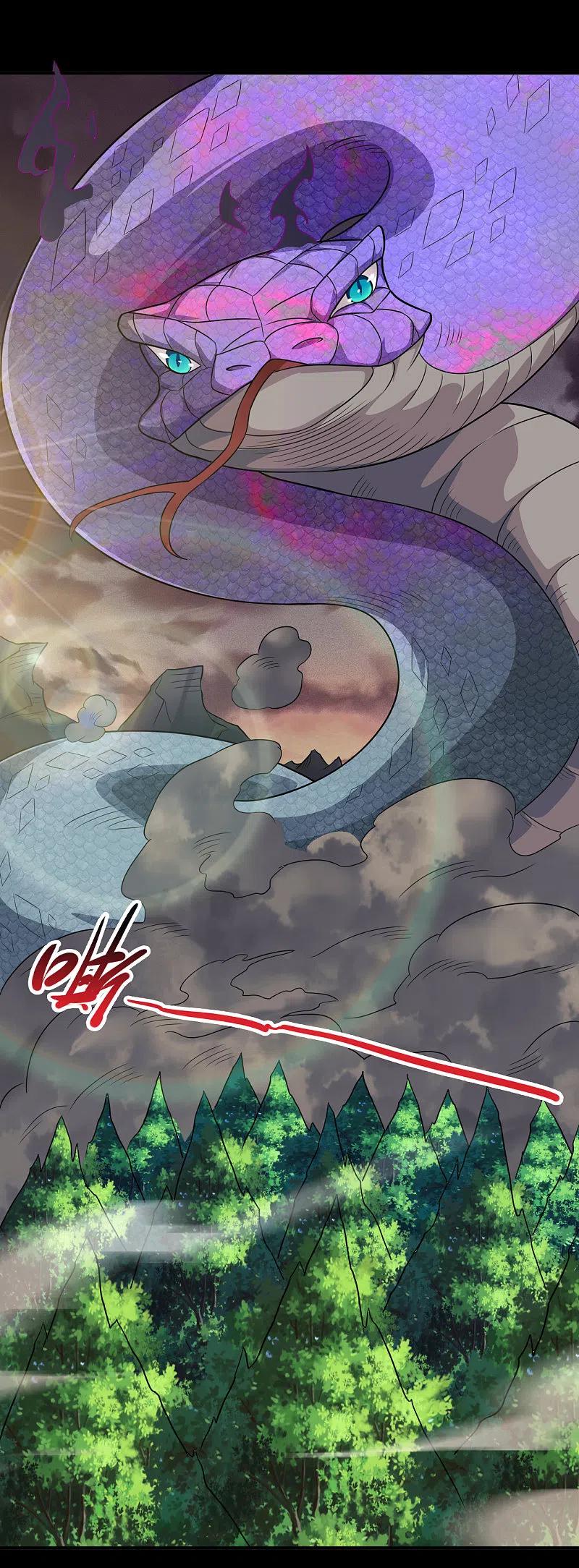 地府我开的 - 第708话 新宿体 - 第22张图