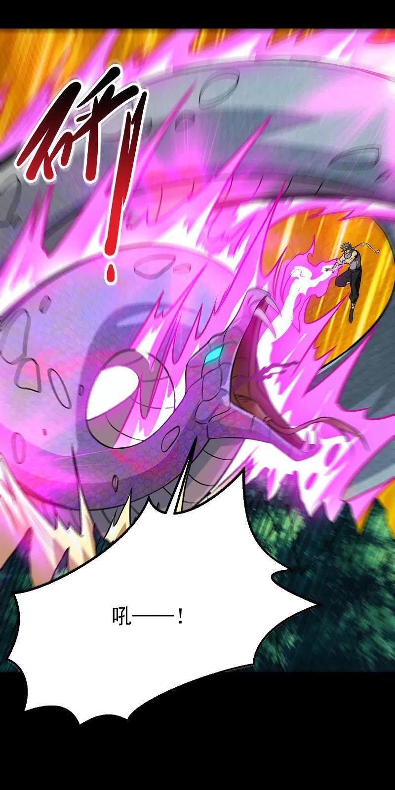 地府我开的 - 第708话 新宿体 - 第28张图