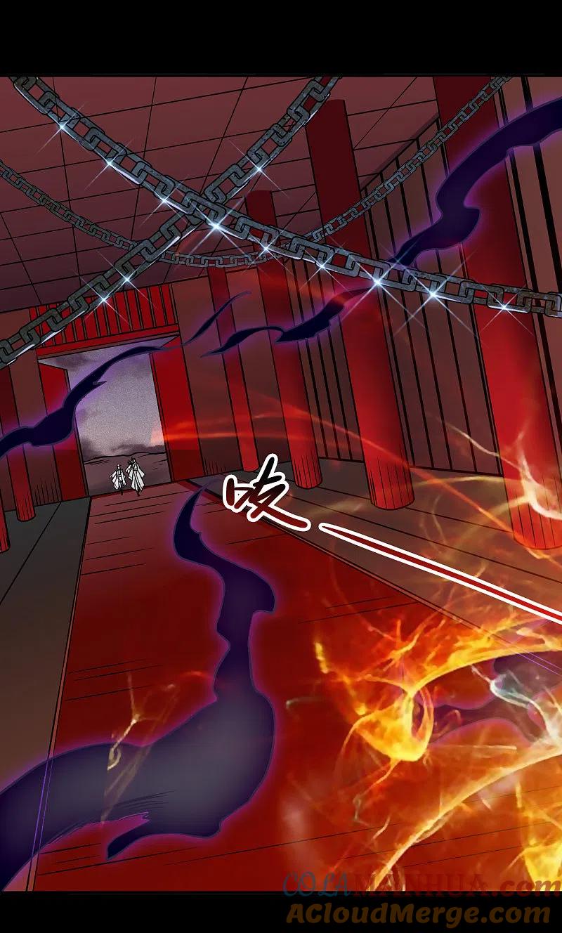 地府我开的 - 第708话 新宿体 - 第3张图