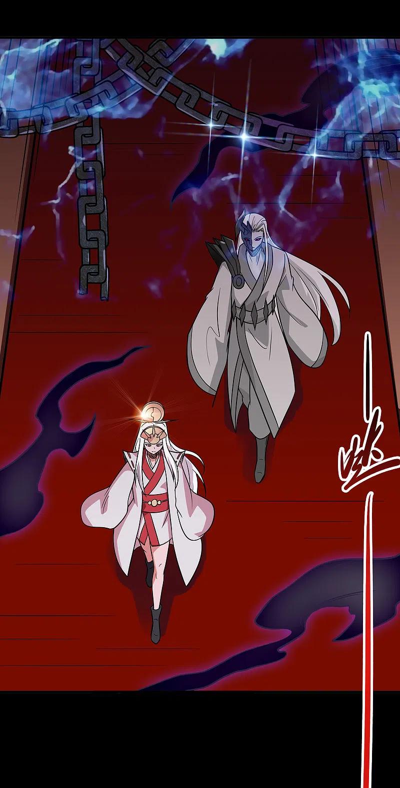 地府我开的 - 第708话 新宿体 - 第6张图