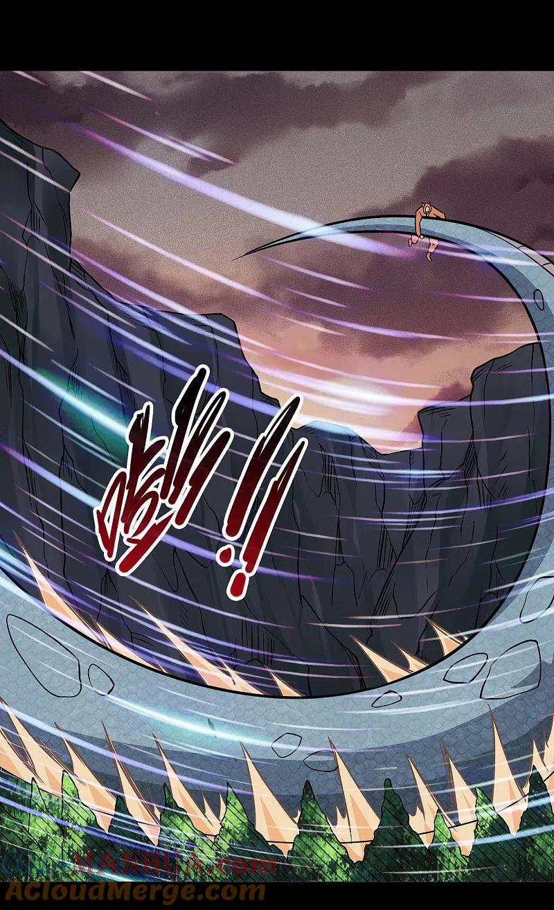 地府我开的 - 第709话 炼化 - 第15张图