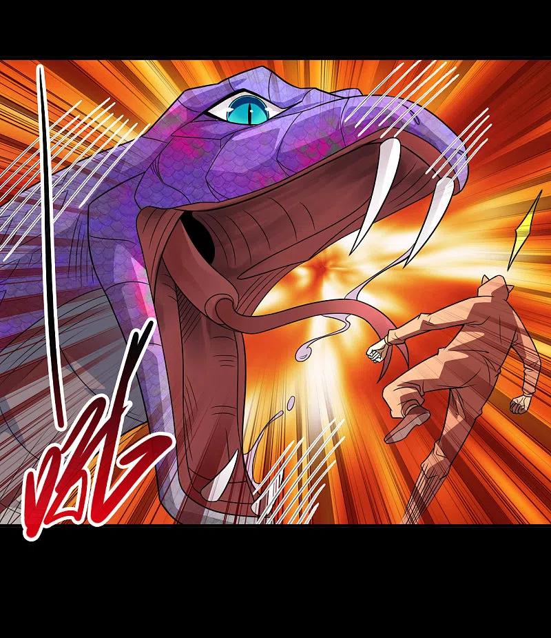 地府我开的 - 第709话 炼化 - 第10张图