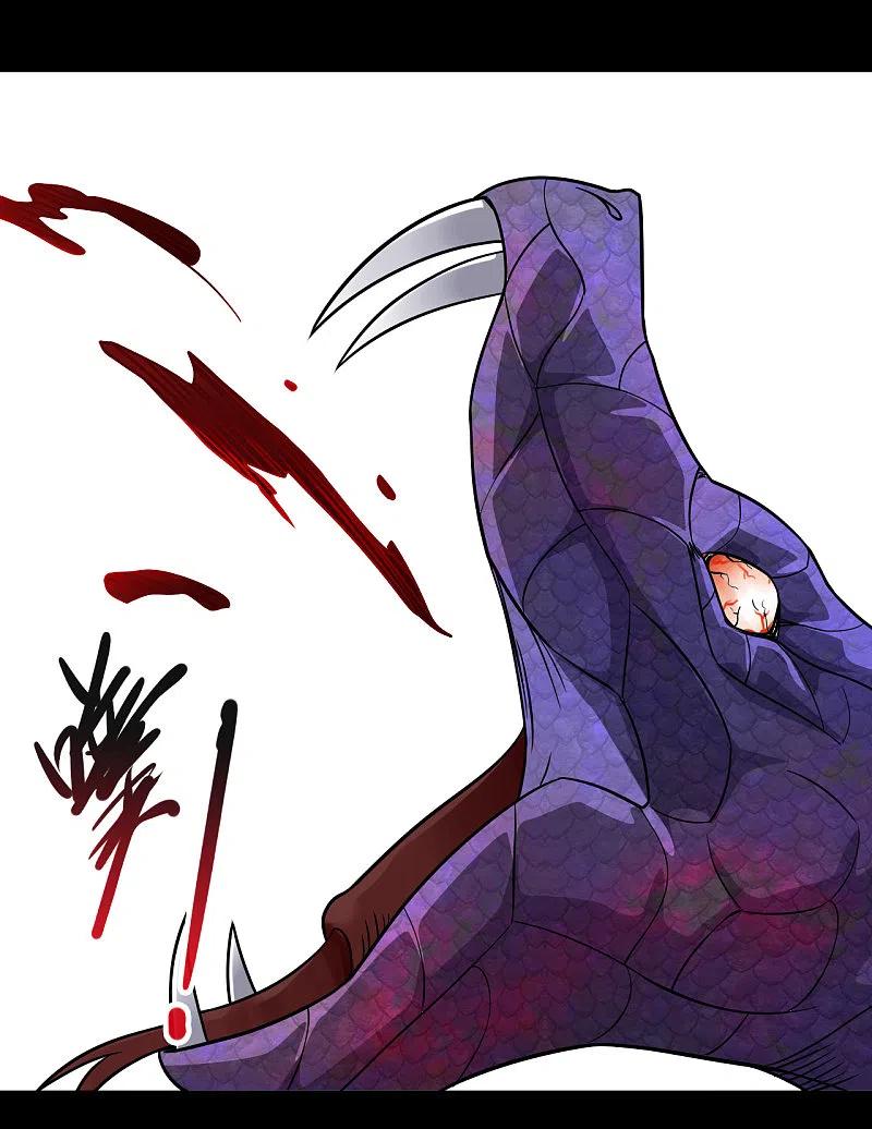 地府我开的 - 第709话 炼化 - 第16张图