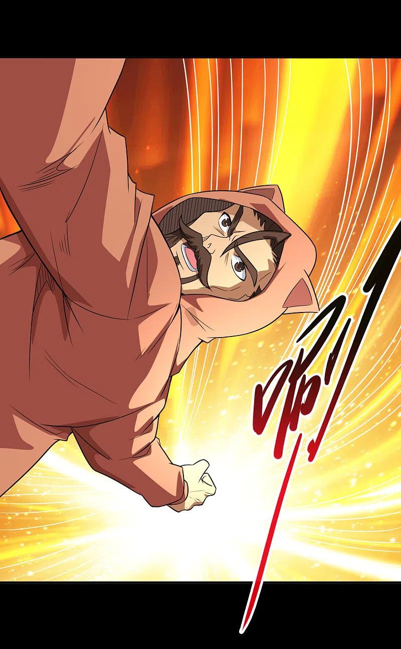 地府我开的 - 第709话 炼化 - 第8张图