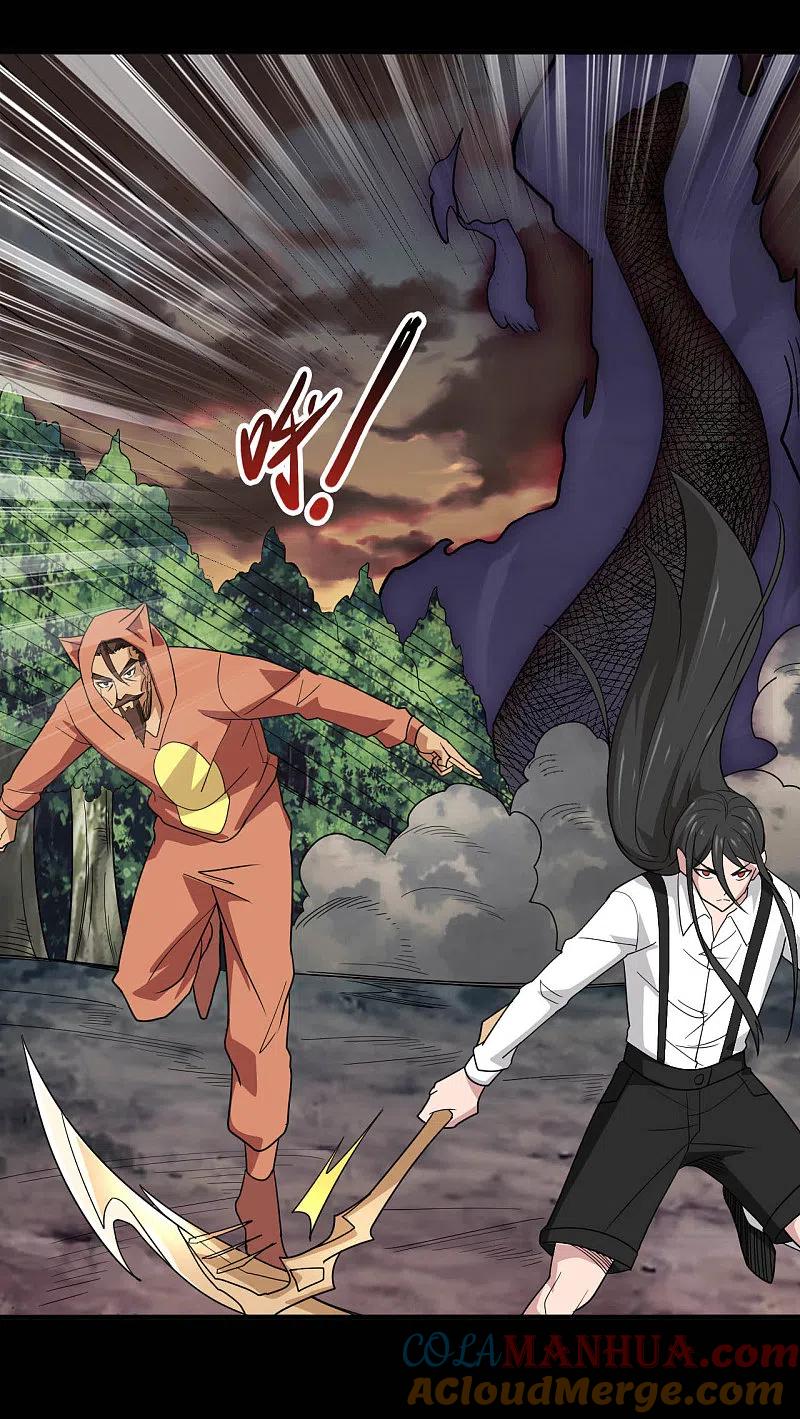 地府我开的 - 第710话 杀人兵器 - 第11张图