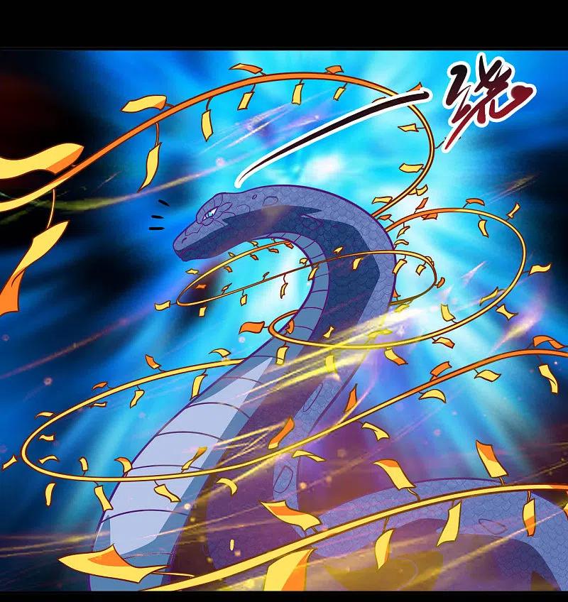 地府我开的 - 第710话 杀人兵器 - 第4张图