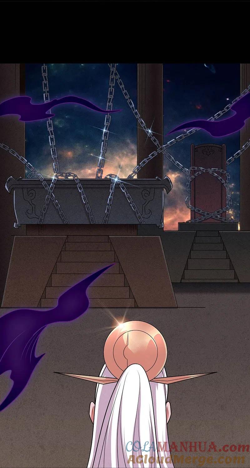 地府我开的 - 第711话 你太笨！ - 第17张图