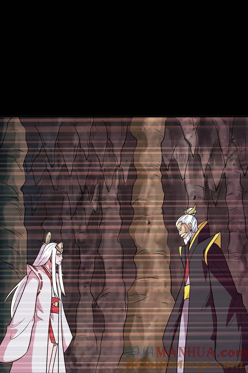 地府我开的 - 第711话 你太笨！ - 第11张图