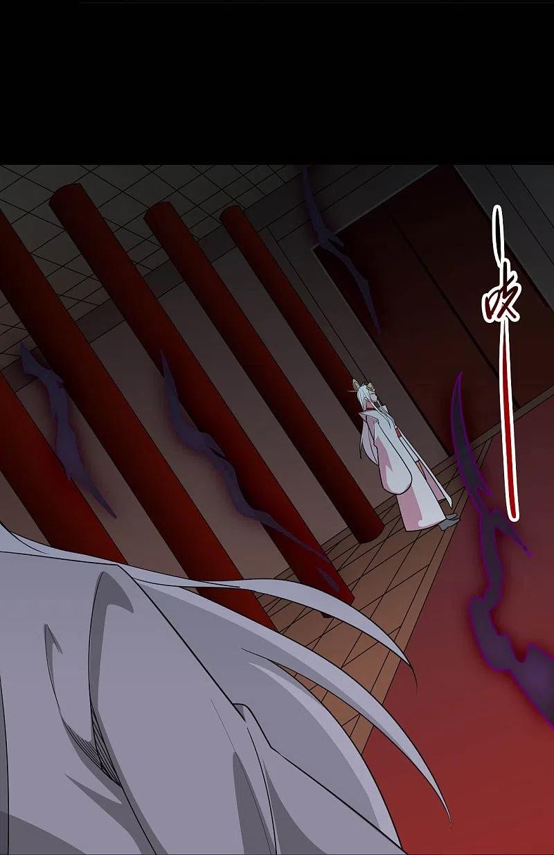 地府我开的 - 第711话 你太笨！ - 第8张图