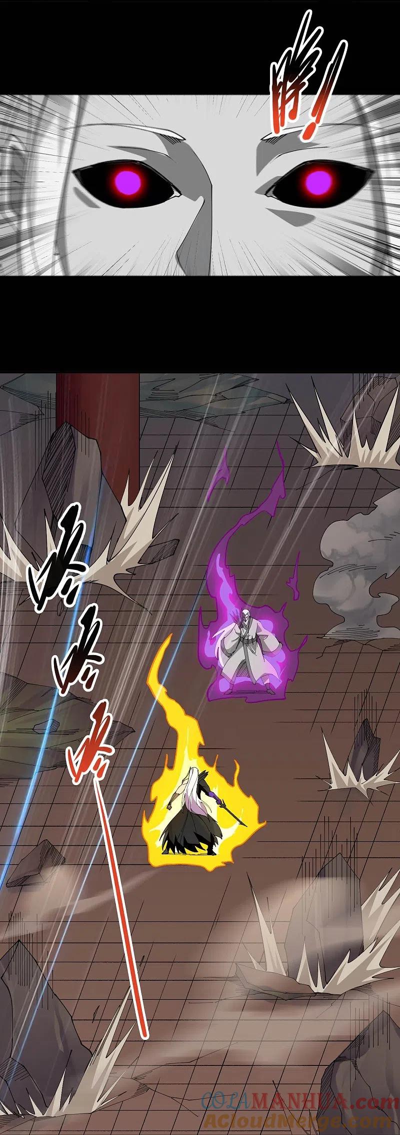 地府我开的 - 第712话 痛快打一场 - 第23张图