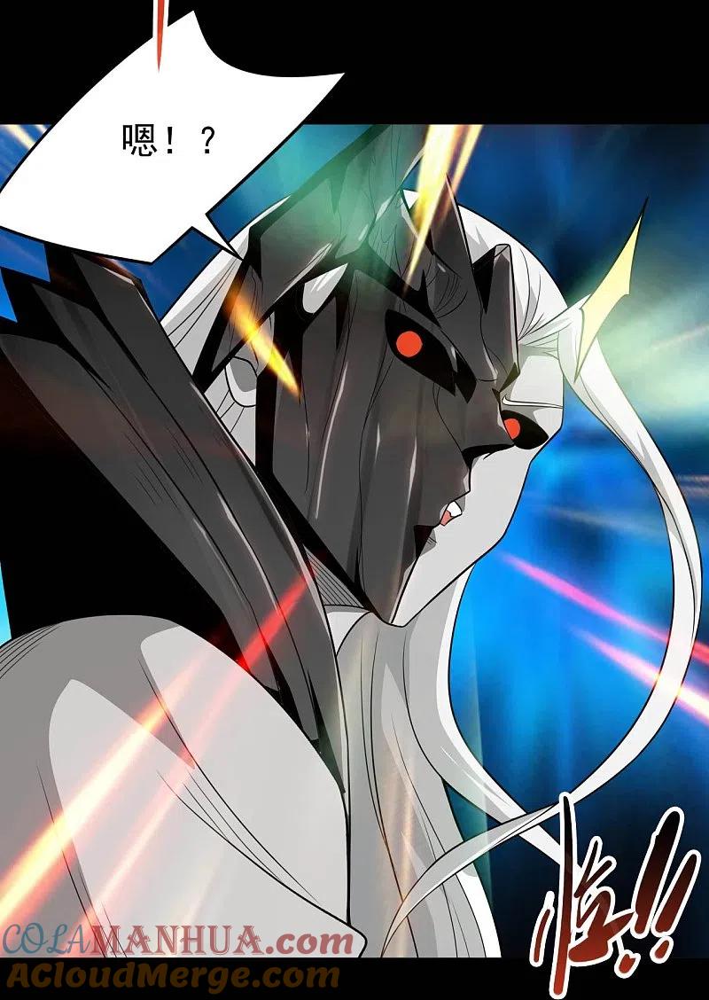 地府我开的 - 第712话 痛快打一场 - 第27张图