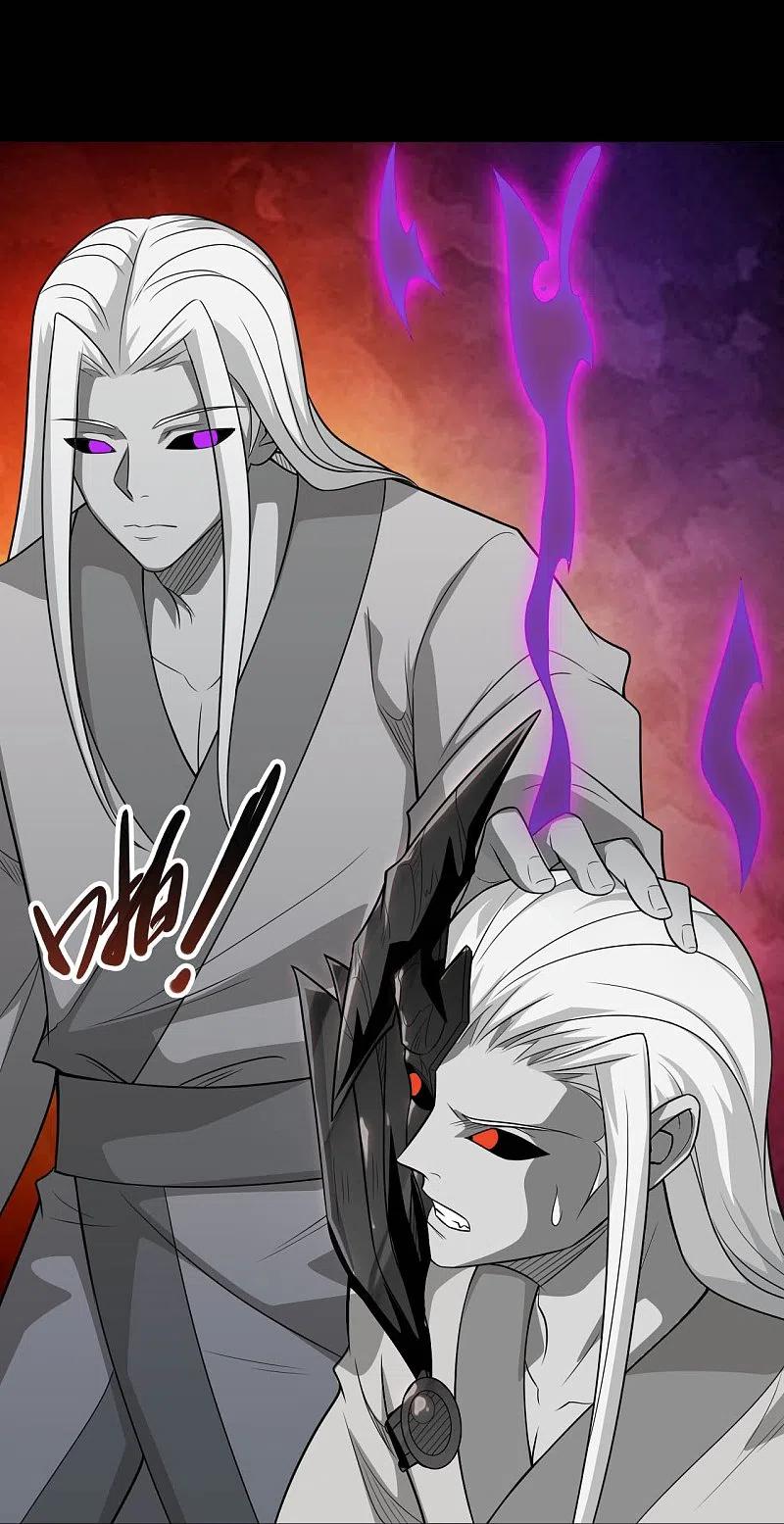 地府我开的 - 第712话 痛快打一场 - 第28张图