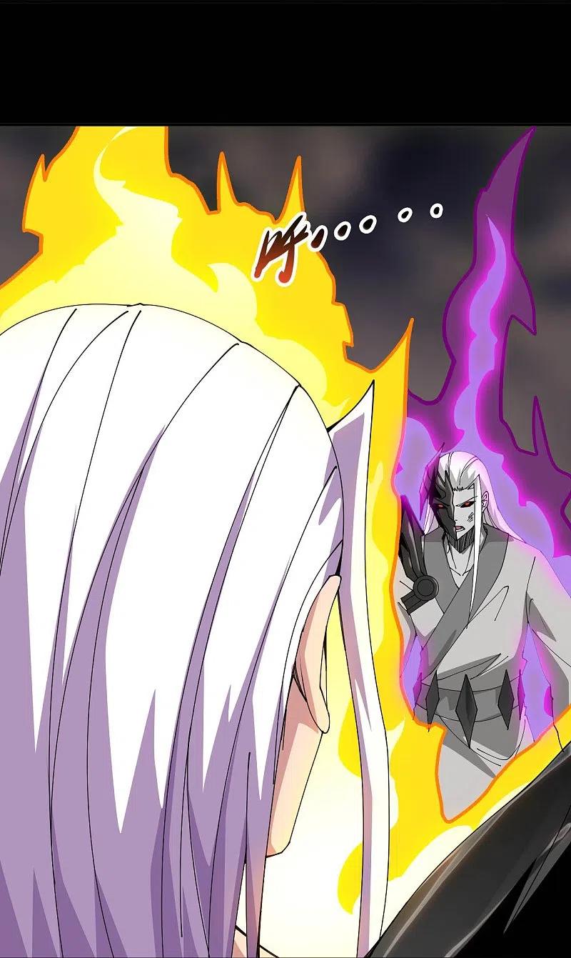 地府我开的 - 第712话 痛快打一场 - 第24张图