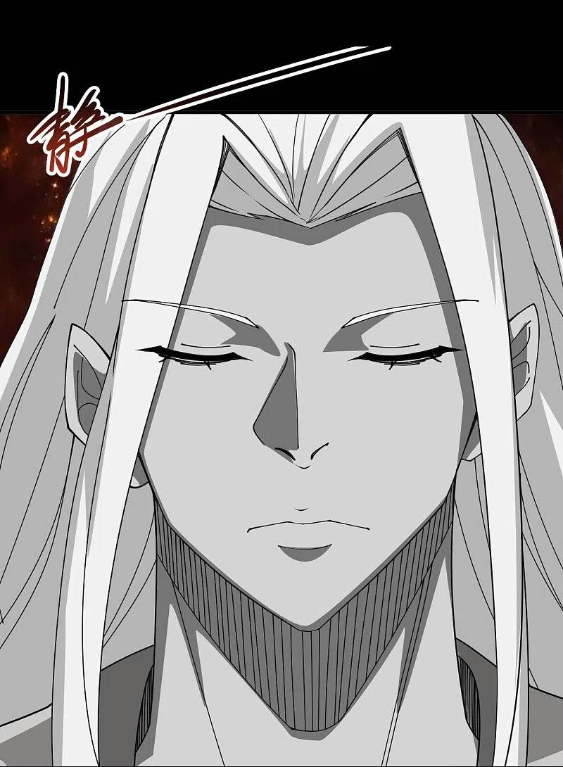 地府我开的 - 第712话 痛快打一场 - 第22张图