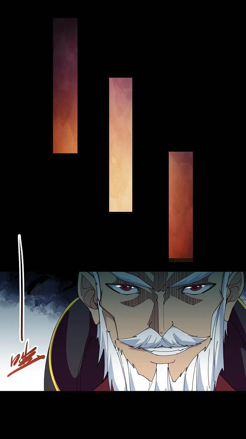 地府我开的 - 第713话 你逃不掉的！ - 第30张图