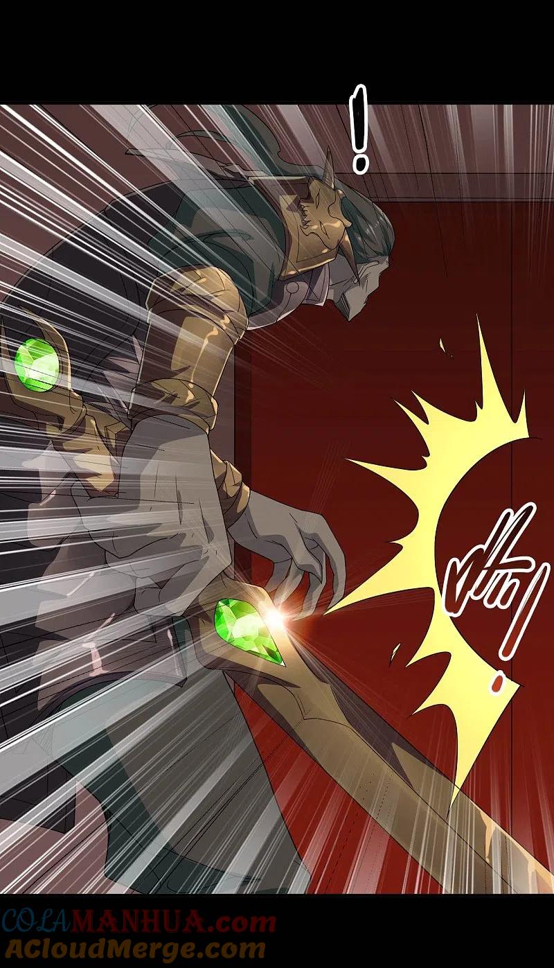 地府我开的 - 第713话 你逃不掉的！ - 第21张图