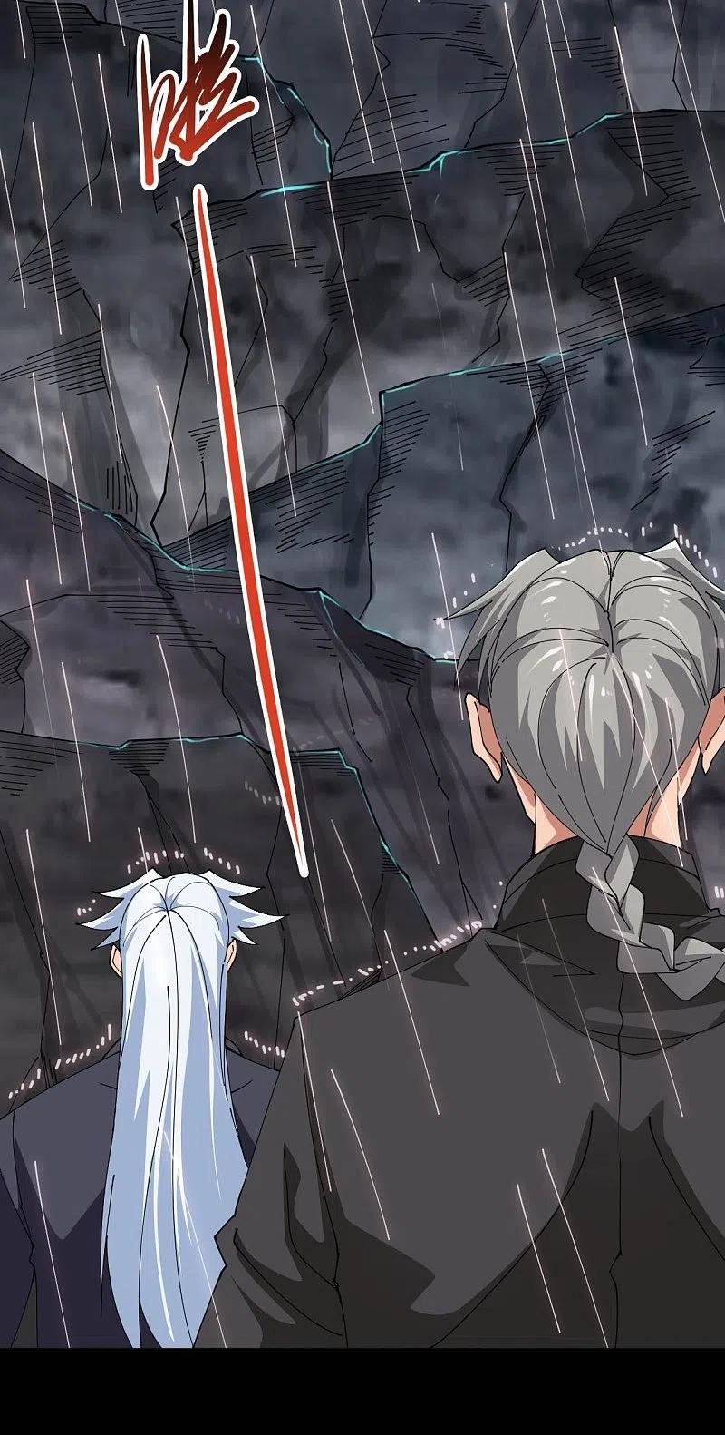 地府我开的 - 第713话 你逃不掉的！ - 第32张图