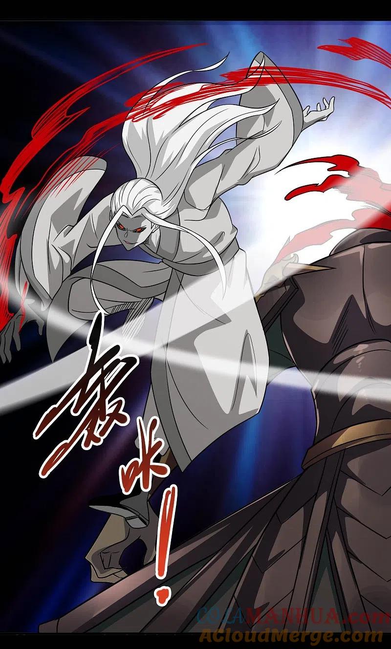 地府我开的 - 第713话 你逃不掉的！ - 第27张图