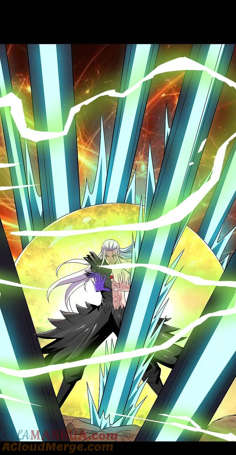 地府我开的 - 第713话 你逃不掉的！ - 第17张图