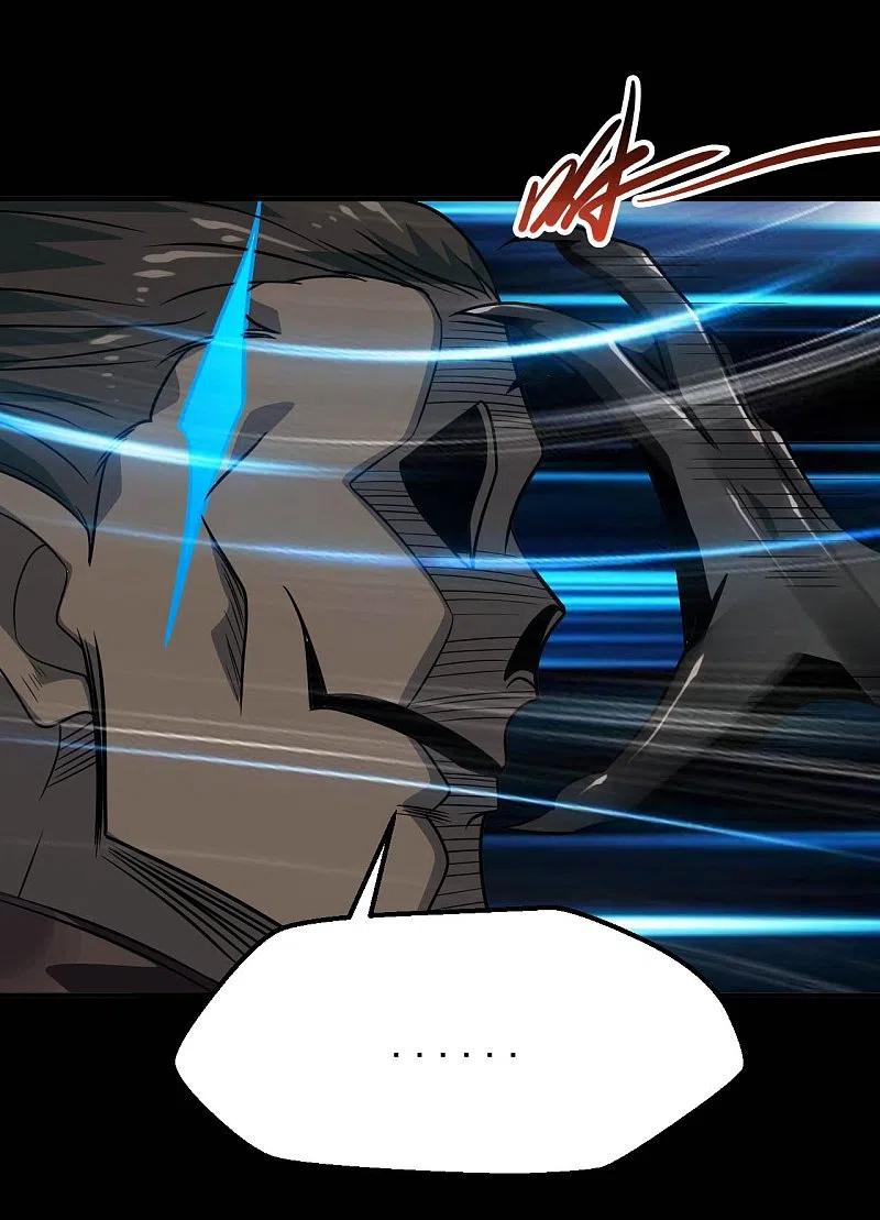 地府我开的 - 第713话 你逃不掉的！ - 第26张图