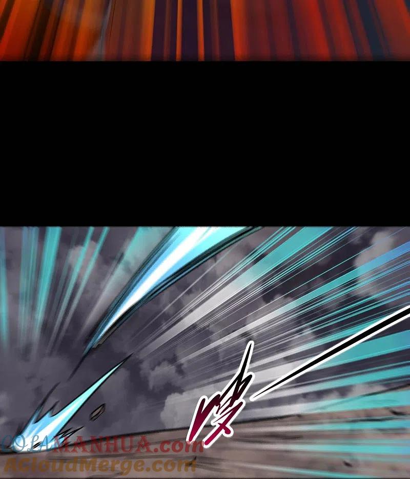 地府我开的 - 第714话 血债血偿 - 第11张图