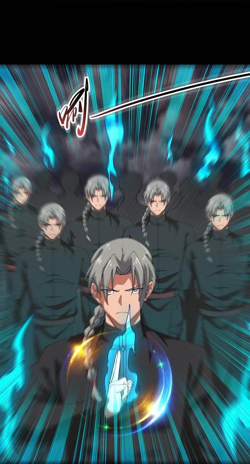 地府我开的 - 第714话 血债血偿 - 第18张图