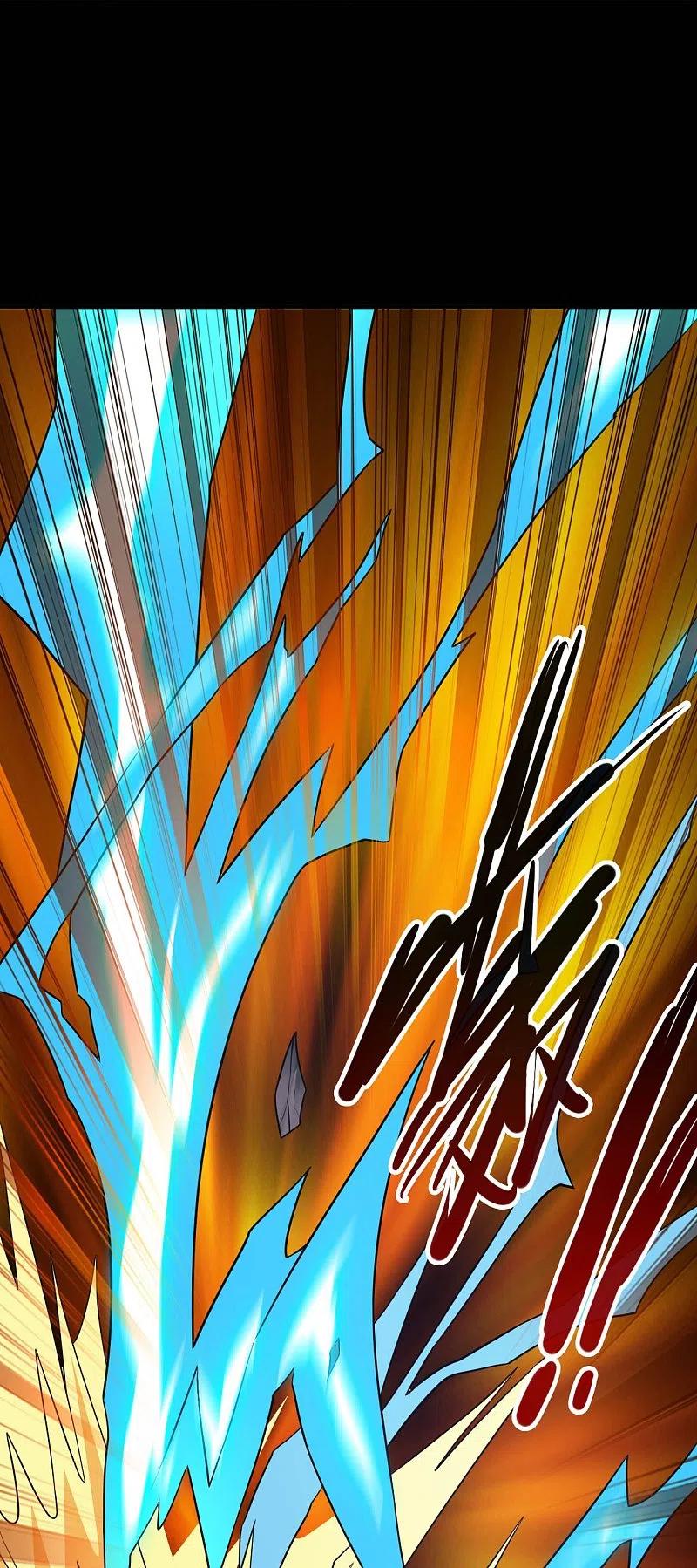 地府我开的 - 第714话 血债血偿 - 第32张图