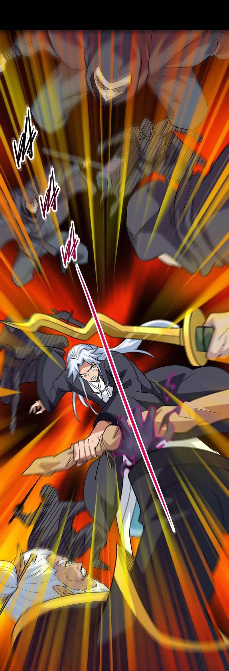 地府我开的 - 第714话 血债血偿 - 第10张图