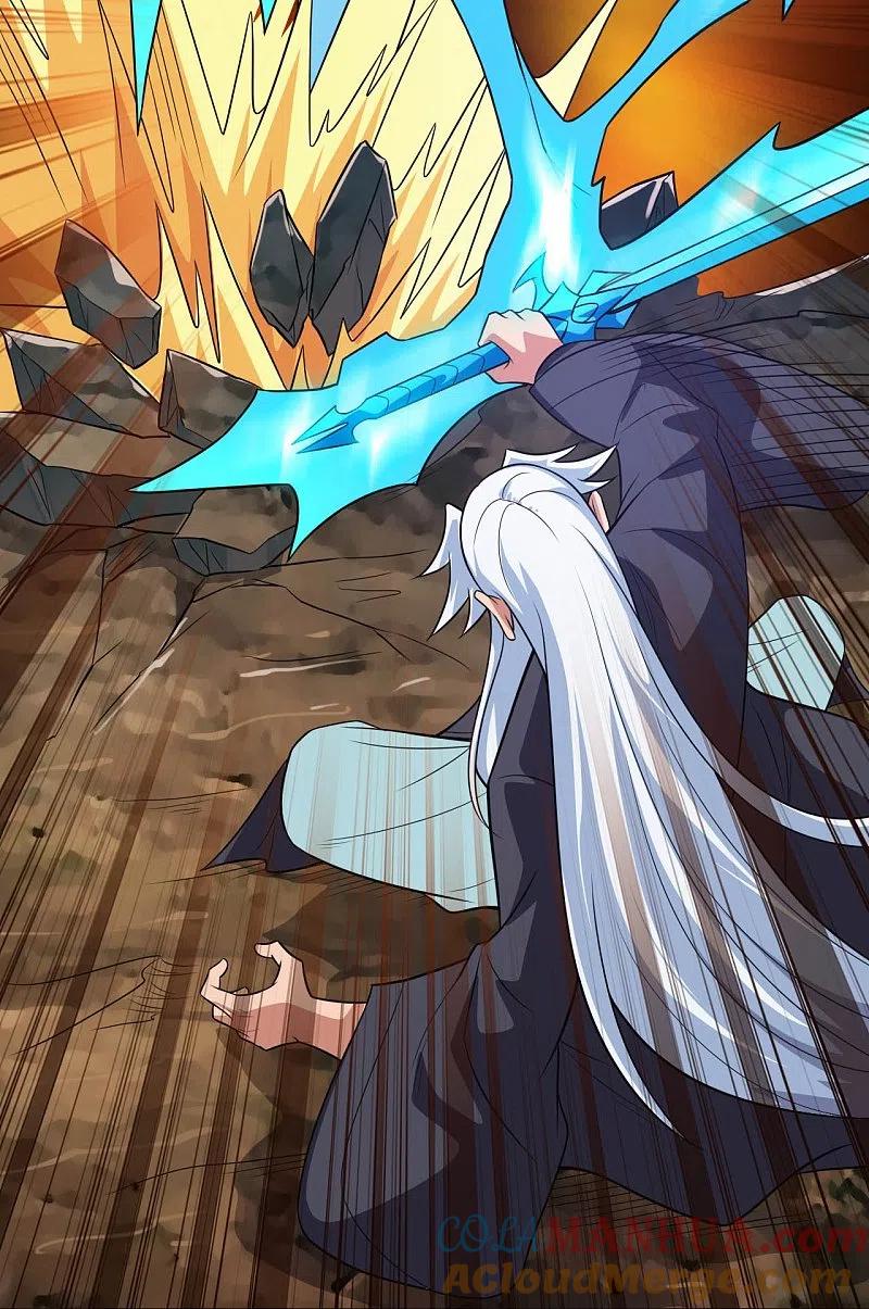 地府我开的 - 第714话 血债血偿 - 第33张图