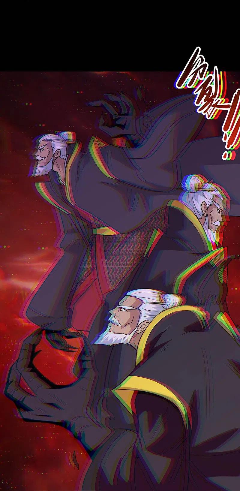 地府我开的 - 第714话 血债血偿 - 第24张图