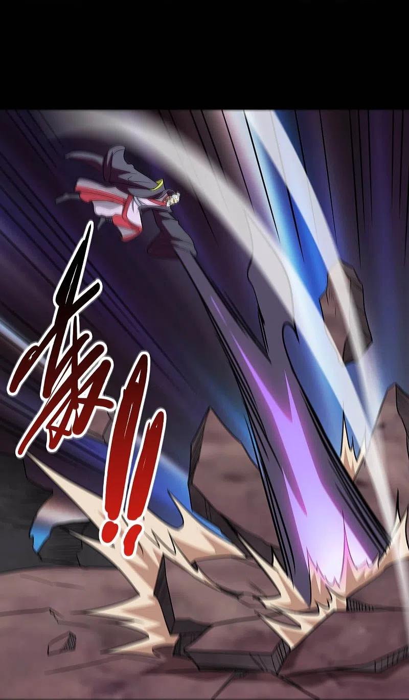 地府我开的 - 第714话 血债血偿 - 第28张图