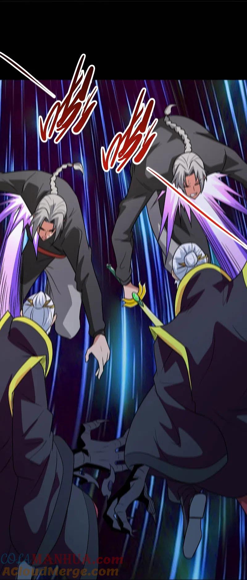 地府我开的 - 第714话 血债血偿 - 第25张图